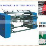 New Machine Multifunctional Non Woven Slitting Machines thumbnail-1