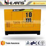 10KVA Generator Silent Type Robin Color Small Water Cooled Diesel Generator