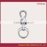 2015 Custom Made Alloy Keychain For Bank Gift thumbnail-2
