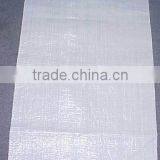 Plastic pp Woven Bag thumbnail-1