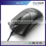 Newwest Wired Drivers Usb Mini Optical Mouse thumbnail-2