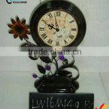 Beautiful Metal Clock