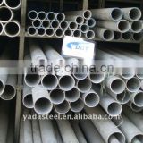 202 Stainless steel seamless pipe