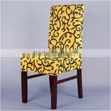 Simple Wedding Elastic Chair Covers, Hotel Banquet Chair Cover ,flexilble Polyester Universal Chair Covers. thumbnail-4