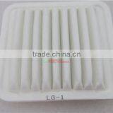 China Auto Parts Air Filter for Geely MK/LG 1016000577 thumbnail-1