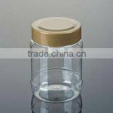 OEM Custom Plastic Coffee Bottle and Jar With FOOD Grade thumbnail-1