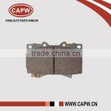 Front Brake Pads for Toyota Land Cruiser UZJ100 04465-60240 thumbnail-1