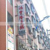 Haifeng Meilong HBL Silver Jewelry Factory company overview - view 3 thumbnail