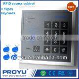 Hot RFID Card Digital Keypad Access Control With Door Bell PY-MG236C