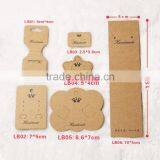 wholesale Kraft Tag Custom ,Customize Garment Tag Kraft paper and kraft fashion jewelry card