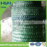 HDPE Green Sun Shade Wire Mesh thumbnail-5