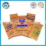 Sack Kraft Paper Cement Bag Made in China Quality Choice thumbnail-2