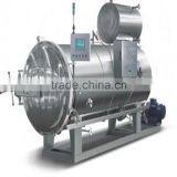 Industrial Canned Food Autoclave//electric Fish Sterilizing Retort// Boiled Fish Autoclave thumbnail-2