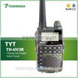 Wireless Small Power Walkie Talkie Mini Compact Size 2W SMALL Power Handheld Walkie Talkie Dual Band TH-UV3R Quality Choice