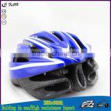 2015 EPS Multifuction Bicycle Cycling Helmet thumbnail-3