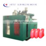 two Layer blow molding machine with level line