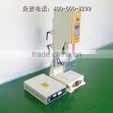 900w Ultrasonic Welding Machine thumbnail-4