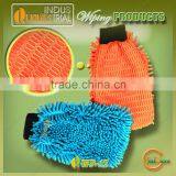 2016 New Wholesale New Model Free Sample Car Wash Mitt Glove in Jiangsu Market thumbnail-1
