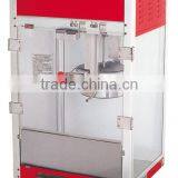 Popper Machine for Popcorn Making thumbnail-1