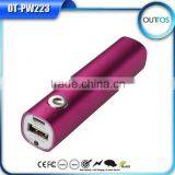 Manufacturer Wholesale 2600mah Power Bank of Innovative Products for Import thumbnail-5