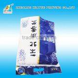 Hot !! Side Gussets Rice Products Packaging Pouches thumbnail-1