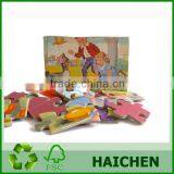 Paper Children's Toys Paper Puzzle Alphabet thumbnail-1