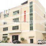 Shenzhen Rongweixin Technology Co., Ltd. company overview - view 3 thumbnail