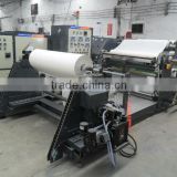 New high speed hot melt adhesive paper laminating coating machine price