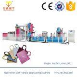 Microcomputer Control Ultrasonic Non Woven Fabric Bag Making Machine thumbnail-1