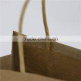 XG-PGB027 Wholesale Goods From China Kraft Paper Bag China,kraft Paper Bag With Window and Zipper,kraft Paper Bag Machine thumbnail-3