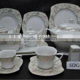 Egypt Gold Decal 121pcs S-shape Dinner Set Fine Porcelain Dinnerware