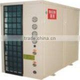 Air Source Heat Pump Water Chiller & Hot Water
