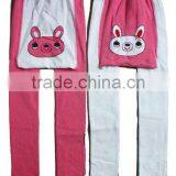 Baby Tight thumbnail-1