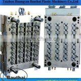 2016 Self Lock PET Preform Molding for Dishwashing Liquid Bottle (good Quality) thumbnail-5