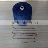 1/12Nm 50%cotton 50%acrylic slubby knitting yarn