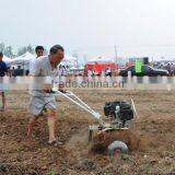 Multi-functional Small Rotary Tiller for Farm Work
