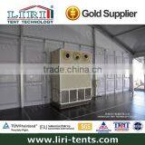 LiRi Air Conditioner in the Air conditioned tents