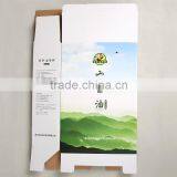 Corrugated Paper Packaging Box for China Tea-seed Oil Packing Box With Nylon String thumbnail-4