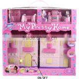 my Happy Toys for Children With Music and Light