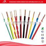 Low-voltage Electrical Wire