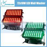 IP65 72 x 8W Double Head RGBW LED City Color Light Wall Washer