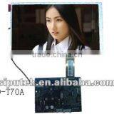 7inch color TFT LCD Module for video door phones