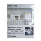 Micro Auto Charger+Charger Sync Cable(2A) for Iphone Ipod Ipad in the Car thumbnail-1