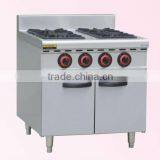 Gas Burners Cooking Equipment