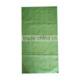 Newly Raw Material Vietnam pp Garbage Woven Bags thumbnail-5