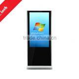 42inch Widows7 1080P Vertical Type LCD Indoor Advertising Digital Display Screens With Network 3G/WiFi for Subway/exhibition