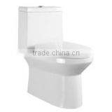 GC-952 siphonic one-piece toilet