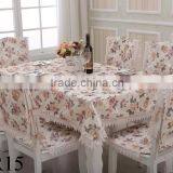 MZR15 Table Cloth thumbnail-1