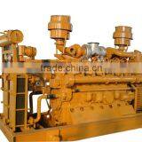 China High Quality Biogas Generator / Biomass Cogenerator / Landfill Gas Generator thumbnail-2