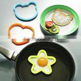 Heart Creative Shape Fried Silicone Egg Ring thumbnail-6
